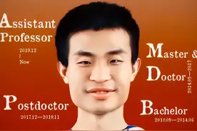 “原来韦神也会凡尔赛”，韦东奕低调“介绍”家人，引众人调侃图片