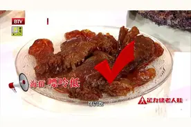 带鳞与否的鱼，嘌呤含量天差地别！给痛风患者的八条饮食建议图片