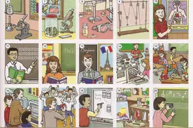 「英语词汇」你知道学校各种课程用英语怎么说吗图片