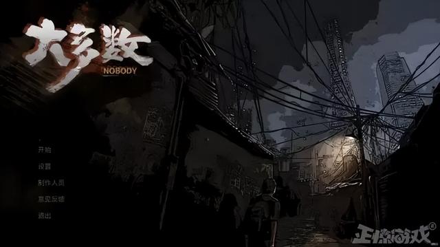 Steam销量百万的国产之光，因为制作人一通骚操作，好评只剩4%？