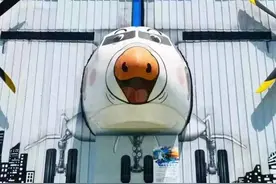 记者带您看西安——走进阎良区 航空基地 第一站：飞翔梦航空体验基地图片