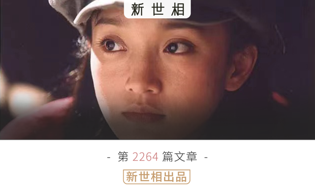 织毛衣张玮玮歌曲,潮流趋势|论毛衣的重要性 - 冷求网