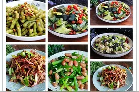 喝酒不愁没好菜，夏季必学8道凉拌下酒菜，简单一拌，清爽不腻图片