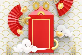 一家人灭掉一个国——只许州官放火，不许百姓点灯的典故图片