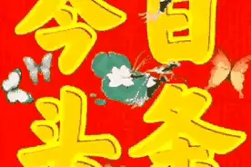 现代诗 小草（外二首）●作者：谢云峰（江西）图片