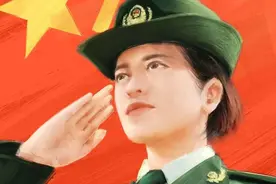 深度解析！逐月后的退役费、退役金和保险图片