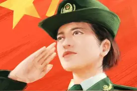 深度解析！逐月后的退役费、退役金和保险图片