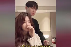 小伙带日本女友回国，在日本车站遭工作人员无故辱骂，还动手打人图片