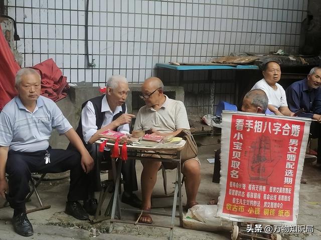 手指上的螺纹代表什么意思（农村俗语说一螺穷）