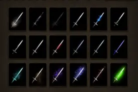 魔兽正式服：附魔幻象清单（当前版本9.2.5）图片