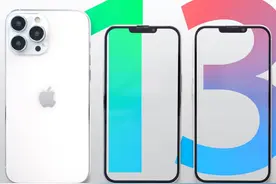 为什么苹果越卖越便宜了，国产手机反而越卖越贵了呢？图片