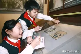 红领巾召集令！雨花台暑期活动知多少？图片