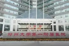 医疗反腐，势在必行！图片