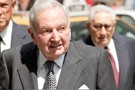 全球4大“隐世家族”，中国也有1家，你知道是谁吗？图片