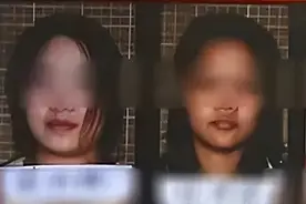 现实版奴隶岛！河南男子囚禁6名女子在地下室做性奴2年之久图片