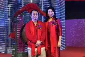 360创始人周鸿祎官宣离婚，前妻分得近90亿元市值股票图片