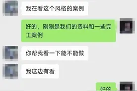 多人已中招！这类压缩包慎点，可能导致微信号被封图片