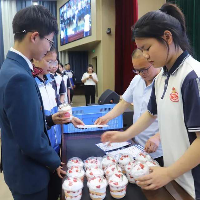 四川省民生研究会新媒体中心-官网