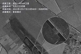 中国卫星在夜间拍下俄乌战区高清图，跑道清晰可见，怎么做到的？图片