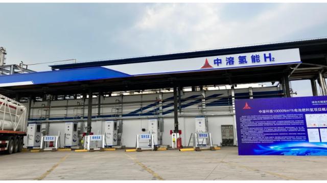 益志科技承建的电池燃料氢项目在河北迁安投产(图3) 益志科技承建的电池燃料氢项目在河北迁安投产(图3)