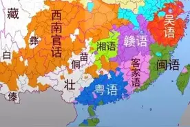 江西方言为什么和客家话差不多图片