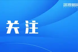 深圳拟发布电动车限行新规，划定三级限行区图片