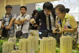 中介带你买新房记得谈返佣图片