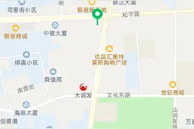 微信新增“打车”入口，提升聊天位置出行转化图片