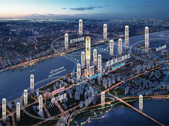 武汉豪宅销量排行榜