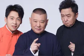 于谦罕晒9岁次子，网友调侃“真像郭德纲”，16岁长子登台说相声图片