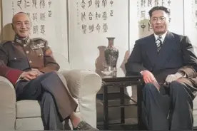 老蒋与宋子文的深仇大恨：两位政治家之间的纷争揭示的是什么？图片