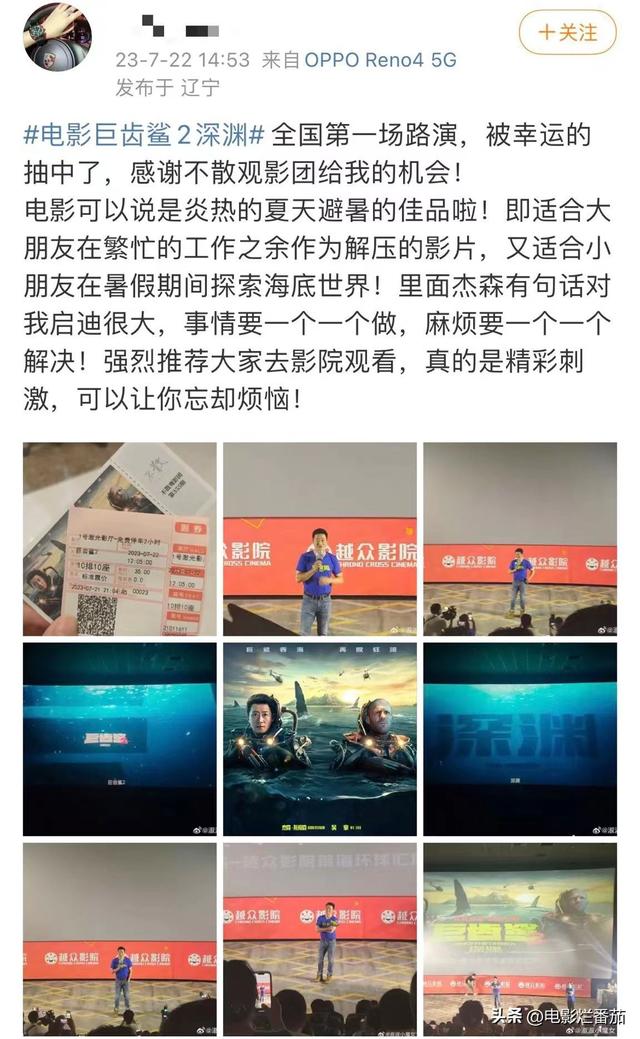 ���޳���2���ײ��ڱ���¯��ȫ����ӳ�����й����⾩������������