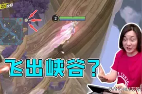 最新BUG可全图瞬移！峡谷第一位没有天敌的英雄诞生？图片