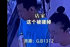 丢脸丢到全国了，山西大同一女子去超市偷吃榴莲，店主损失近千元图片