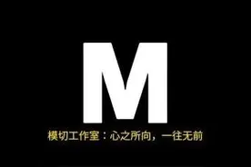 最新中国社会各行业阶层收入划分：金领白领蓝领灰领的新收入标准图片
