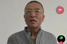 青海停车收费风波：老头当时有多嚣张现在就有多狼狈图片