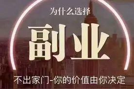 一定要搞清楚自己的定位图片