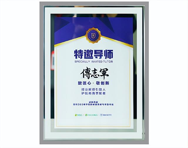 龙行营销——更懂中小企业的品牌营销咨询公司