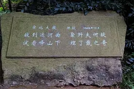 解放战争中，国军将领被俘上千，还有5个军长拒不投降、选择自尽图片