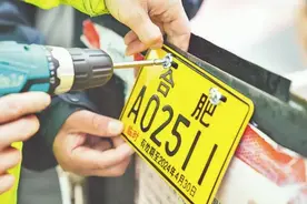 明确了！这“5”种资料，是电动车、三轮车、四轮车上牌不可缺的图片