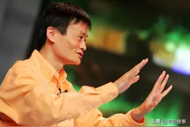 马云预言已应验？房价上涨无望，租金率先提升，该来的还是来了图片