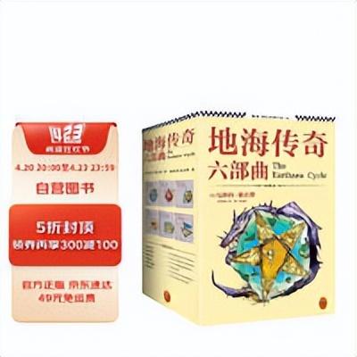 �ղ�!30���߷�С˵�鵥���������䣬423�����򲻲���~