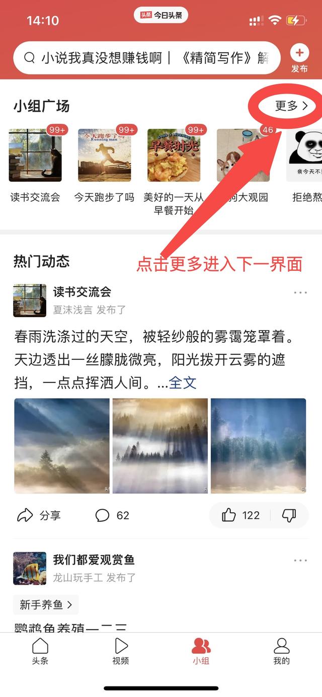 ���롸���ռǡ�����Ϸ���Ԫ��