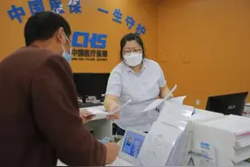 别信“医保卡停用”短信！常见的停用情况只有这两种图片