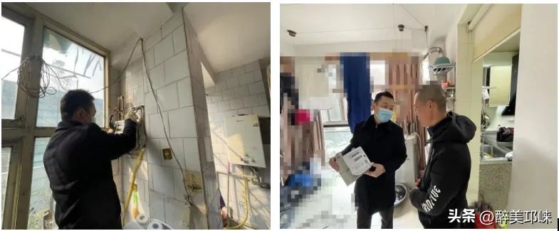 你家燃气换新表了吗?这里有一份网上缴费指南请查收~插图1 你家燃气换新表了吗?这里有一份网上缴费指南请查收~