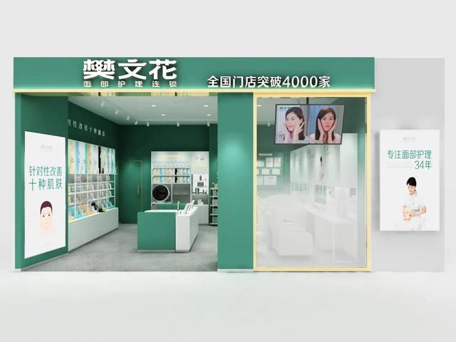 汉博商业项目案例｜东北县域商业如何以“首店”应对“招商难”