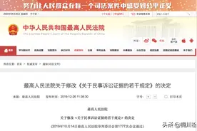 微信聊天记录、图片、视频可作为打官司的证据！微信记录如何进行证据保全和当庭举证？已删除的如何恢复？图片