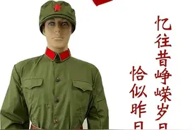 关于对农村籍八十年代前入伍的退役老兵统一优抚待遇的建议图片