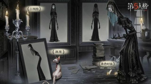 第五人格监管者(第五人格监管者蜥蜴人)