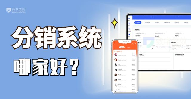 �����̳�ϵͳ�ļҺã�